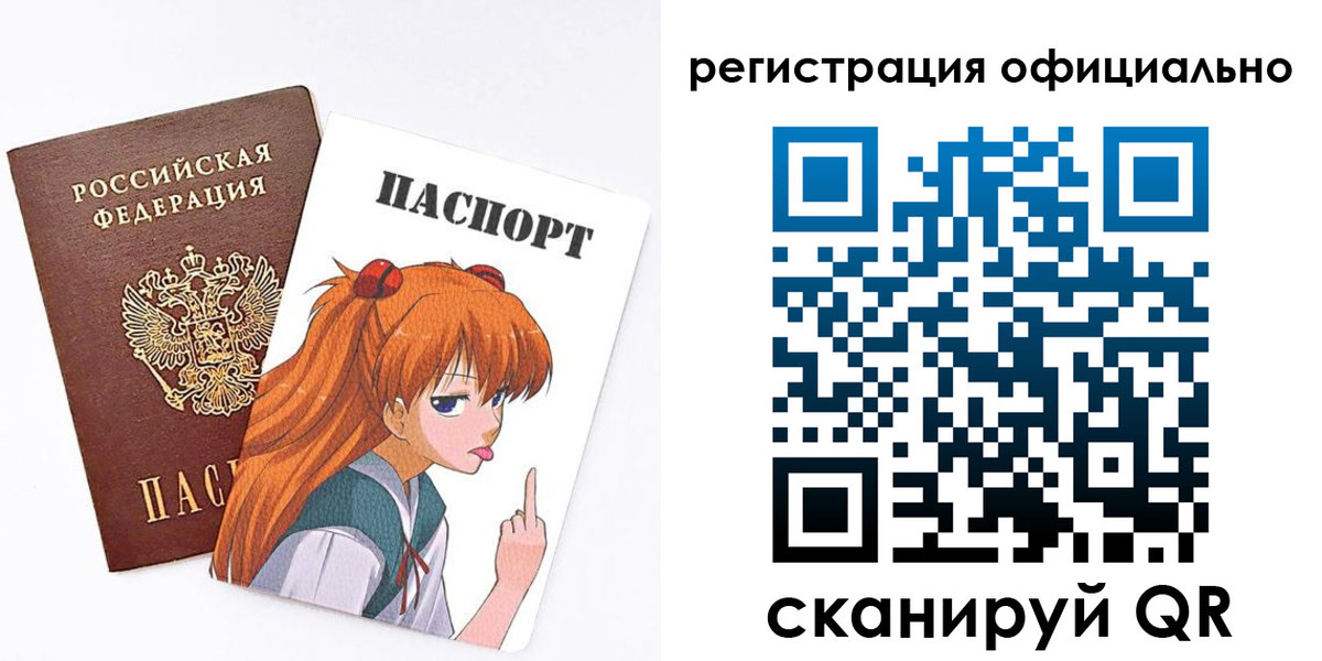 пропишу в квартире в Лодейном Поле
